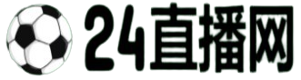 冠军争锋